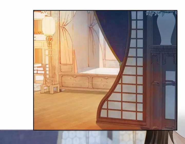 Cạm Bẫy Lệch Lạc - Chapter 58 - Trang 76