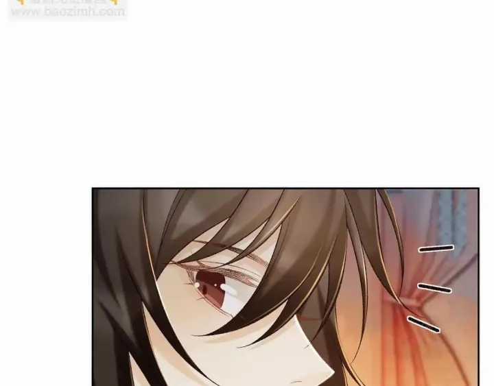 Cạm Bẫy Lệch Lạc - Chapter 58 - Trang 79