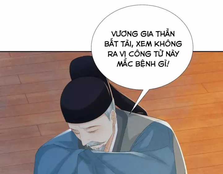 Cạm Bẫy Lệch Lạc - Chapter 58 - Trang 9