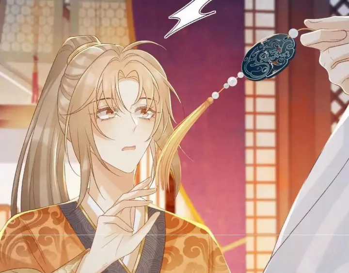 Cạm Bẫy Lệch Lạc - Chapter 58 - Trang 83