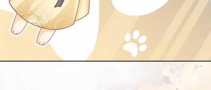 Cạm Bẫy Lệch Lạc - Chapter 58 - Trang 86