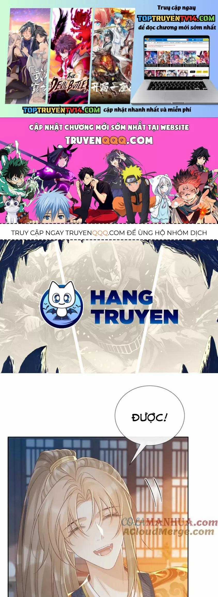 Cạm Bẫy Lệch Lạc - Chapter 59 - Trang 1