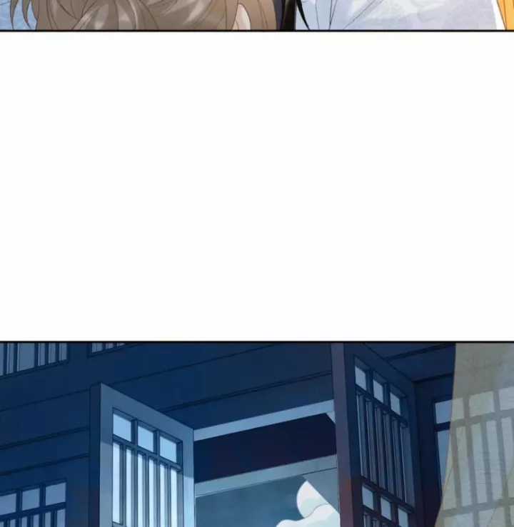 Cạm Bẫy Lệch Lạc - Chapter 59 - Trang 15