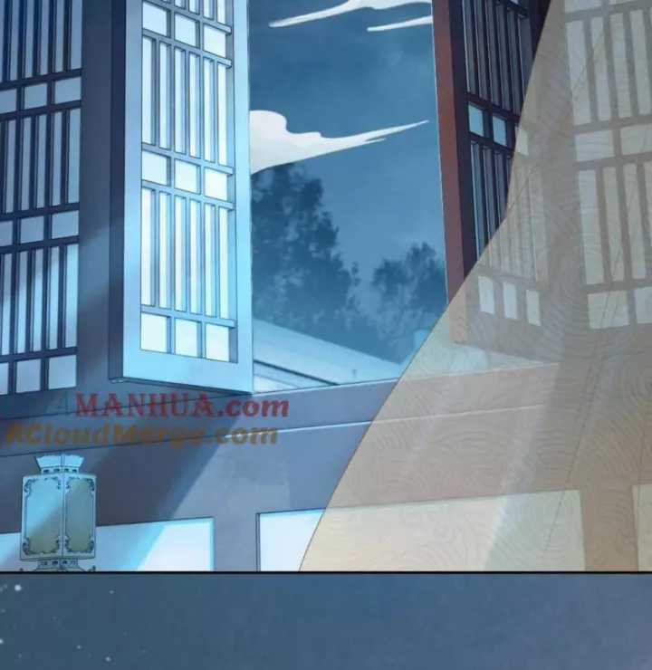 Cạm Bẫy Lệch Lạc - Chapter 59 - Trang 16