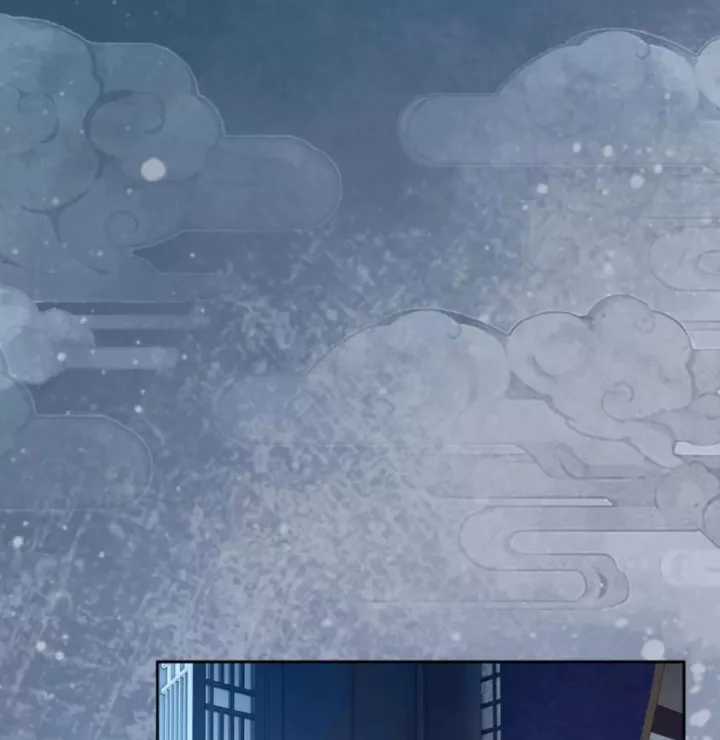 Cạm Bẫy Lệch Lạc - Chapter 59 - Trang 17