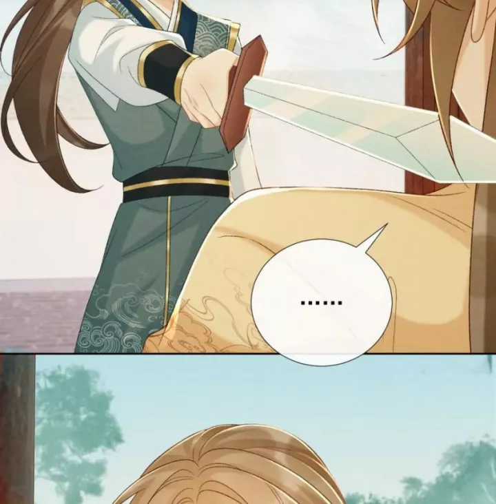 Cạm Bẫy Lệch Lạc - Chapter 59 - Trang 45