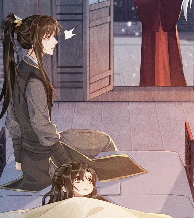 Cạm Bẫy Lệch Lạc - Chapter 6 - Trang 18