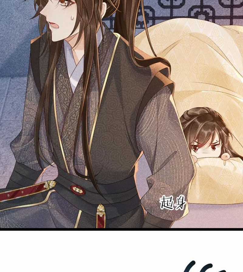 Cạm Bẫy Lệch Lạc - Chapter 6 - Trang 20