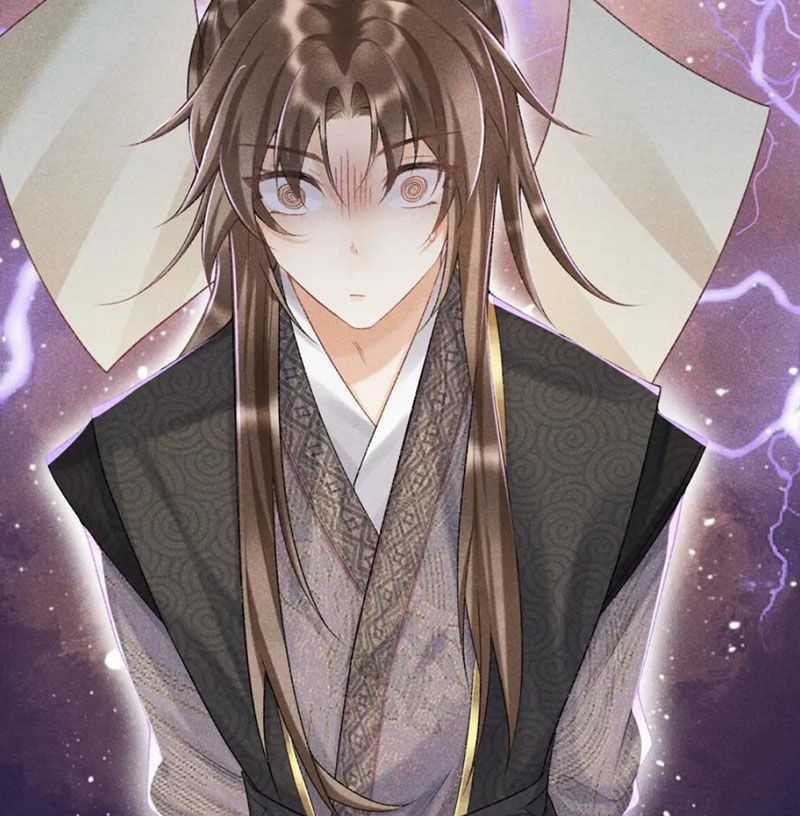 Cạm Bẫy Lệch Lạc - Chapter 6 - Trang 37