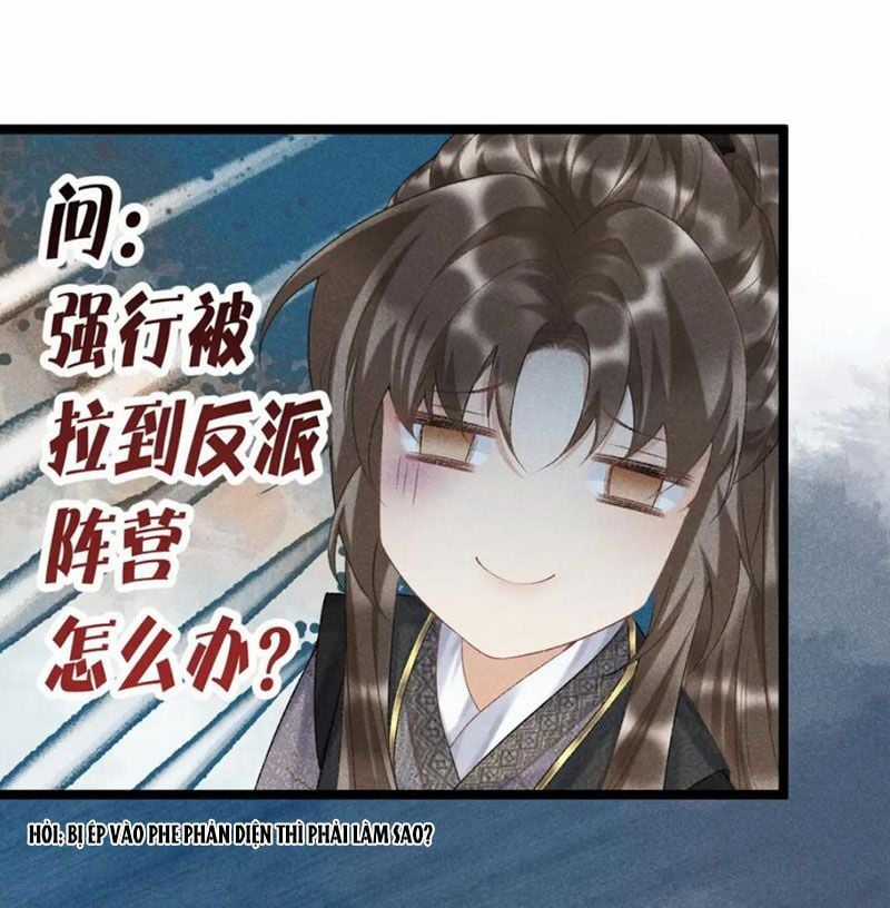 Cạm Bẫy Lệch Lạc - Chapter 6 - Trang 41