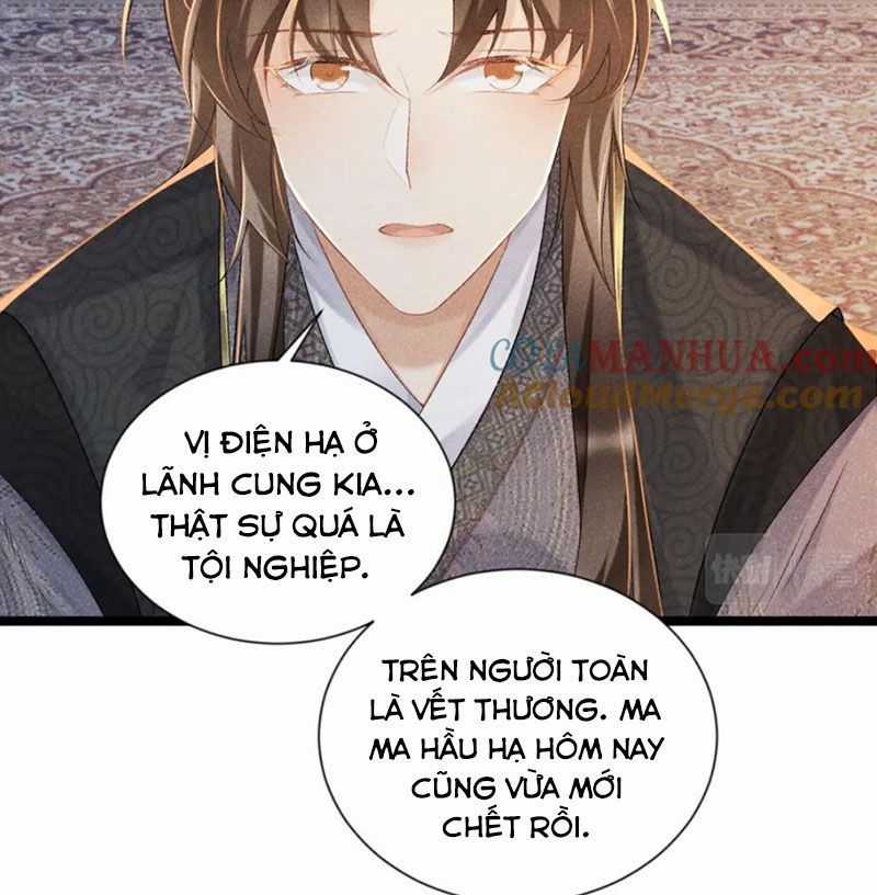 Cạm Bẫy Lệch Lạc - Chapter 6 - Trang 45