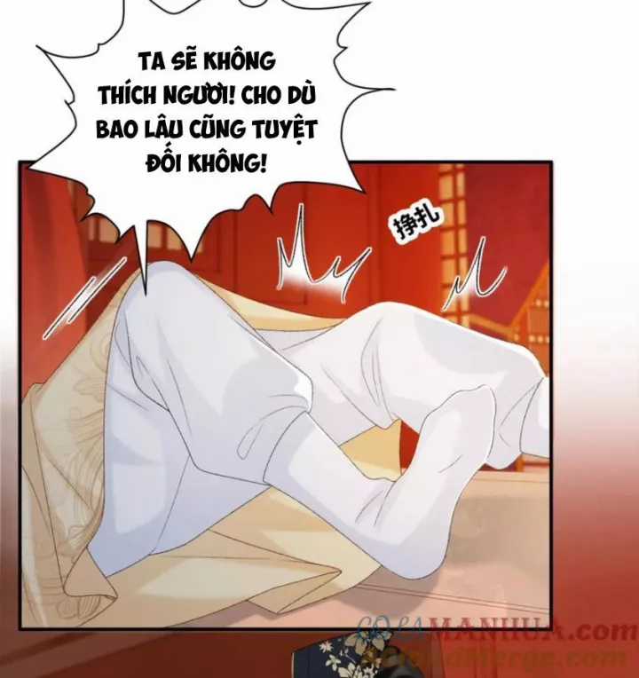 Cạm Bẫy Lệch Lạc - Chapter 60 - Trang 17