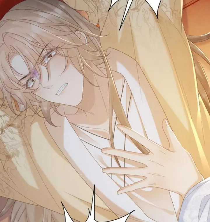 Cạm Bẫy Lệch Lạc - Chapter 60 - Trang 23