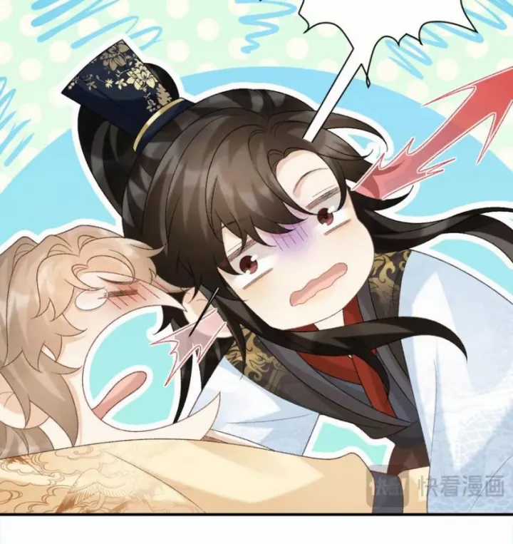 Cạm Bẫy Lệch Lạc - Chapter 60 - Trang 32