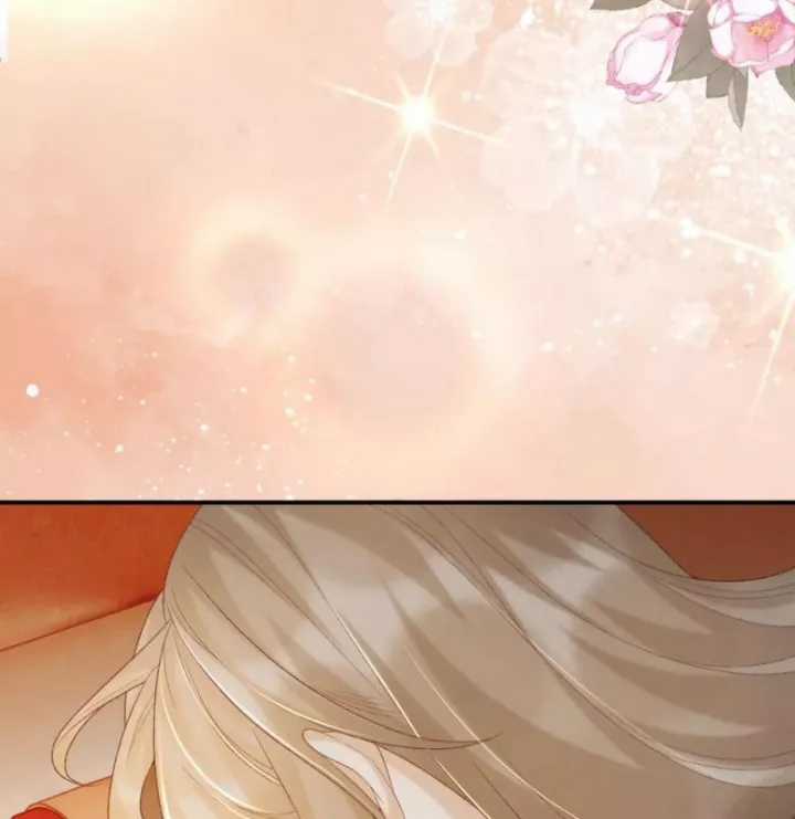 Cạm Bẫy Lệch Lạc - Chapter 60 - Trang 47