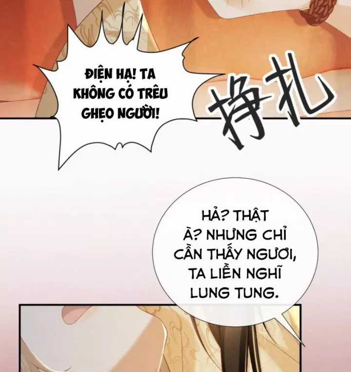 Cạm Bẫy Lệch Lạc - Chapter 60 - Trang 8