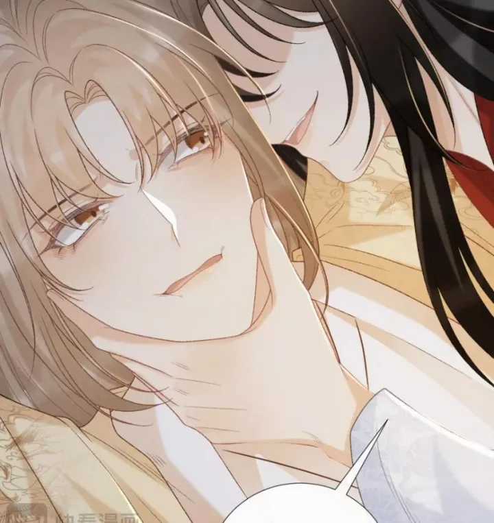 Cạm Bẫy Lệch Lạc - Chapter 60 - Trang 10