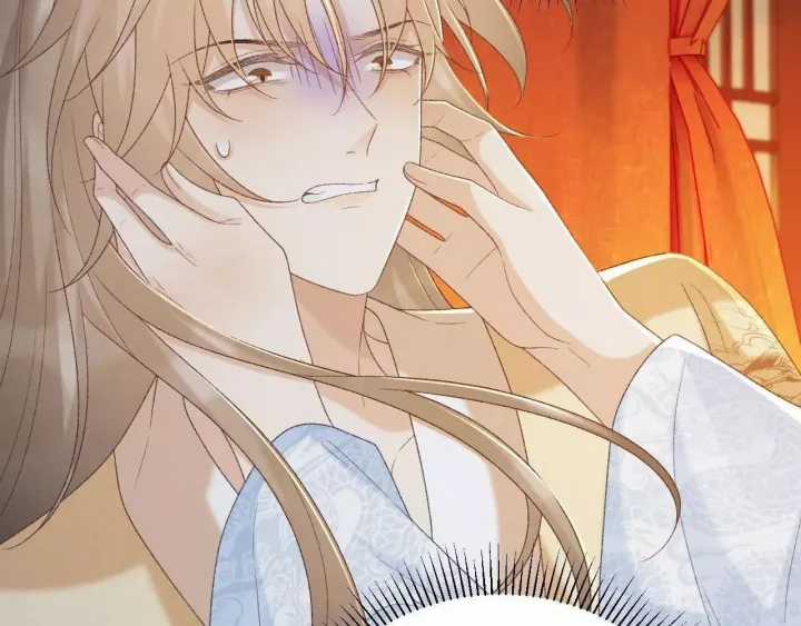 Cạm Bẫy Lệch Lạc - Chapter 61 - Trang 13