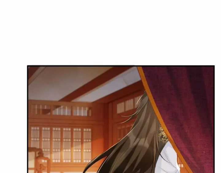 Cạm Bẫy Lệch Lạc - Chapter 61 - Trang 17