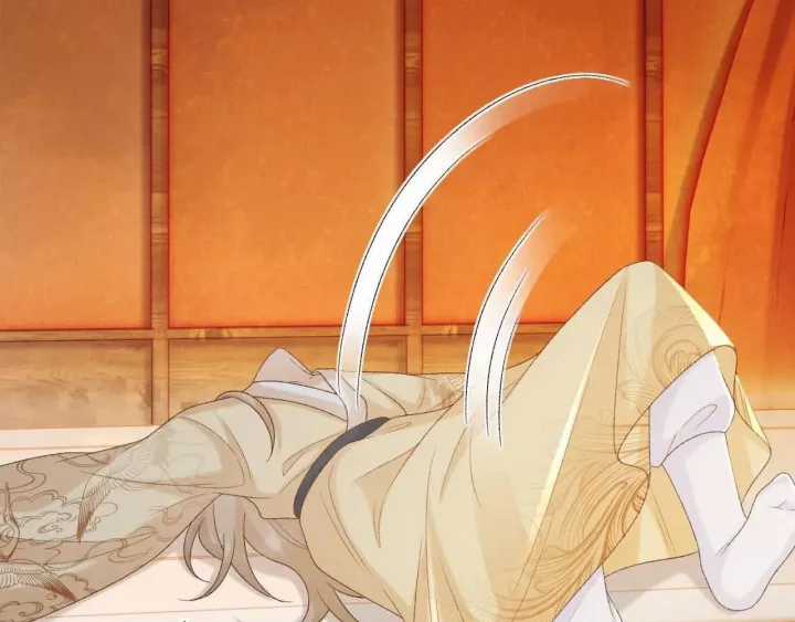 Cạm Bẫy Lệch Lạc - Chapter 61 - Trang 22