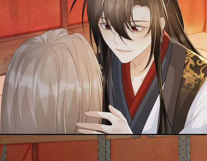 Cạm Bẫy Lệch Lạc - Chapter 61 - Trang 29