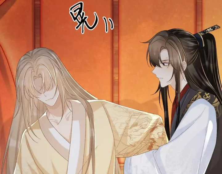 Cạm Bẫy Lệch Lạc - Chapter 61 - Trang 31