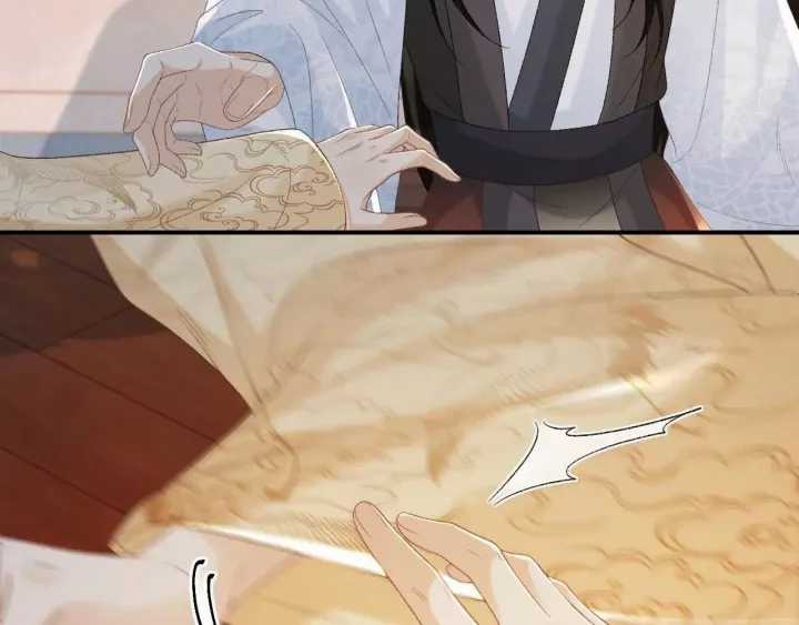 Cạm Bẫy Lệch Lạc - Chapter 61 - Trang 34