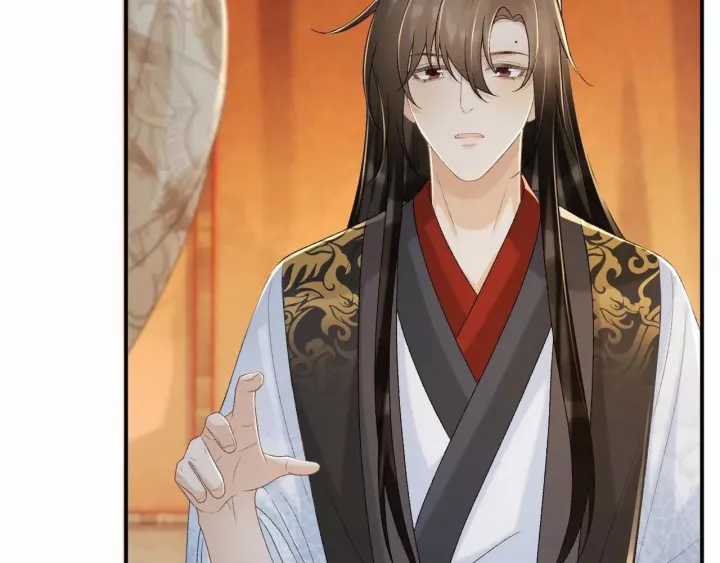 Cạm Bẫy Lệch Lạc - Chapter 61 - Trang 37