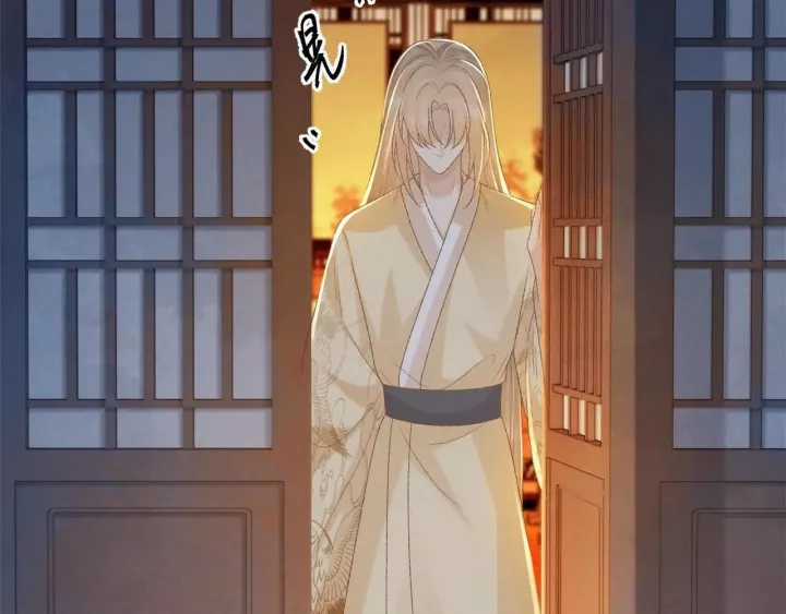 Cạm Bẫy Lệch Lạc - Chapter 61 - Trang 39