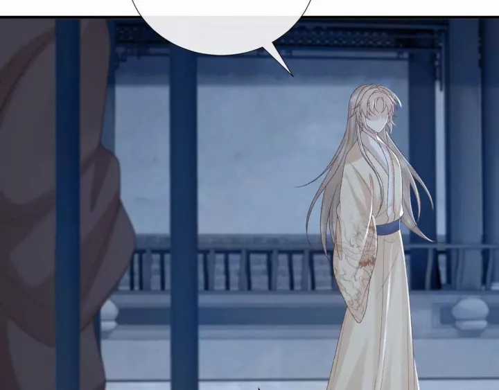 Cạm Bẫy Lệch Lạc - Chapter 61 - Trang 44