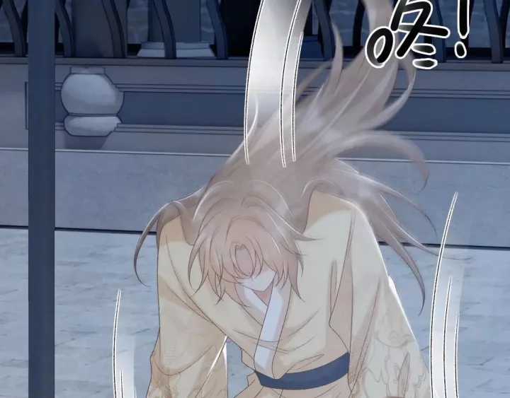 Cạm Bẫy Lệch Lạc - Chapter 61 - Trang 52