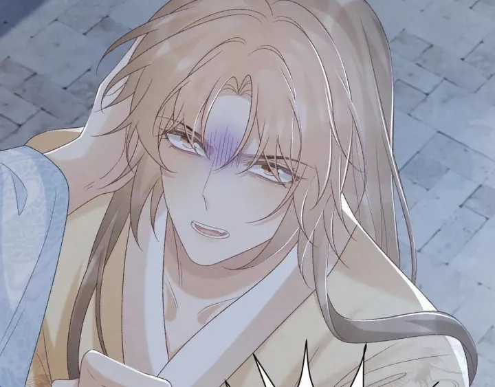 Cạm Bẫy Lệch Lạc - Chapter 61 - Trang 59