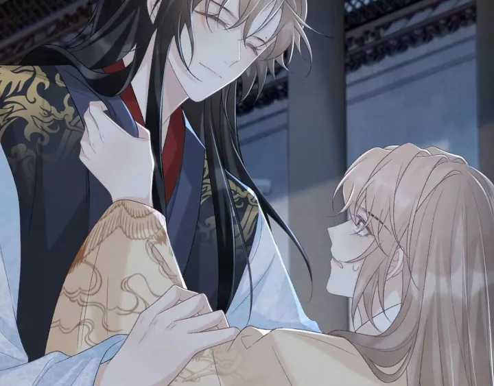 Cạm Bẫy Lệch Lạc - Chapter 61 - Trang 62