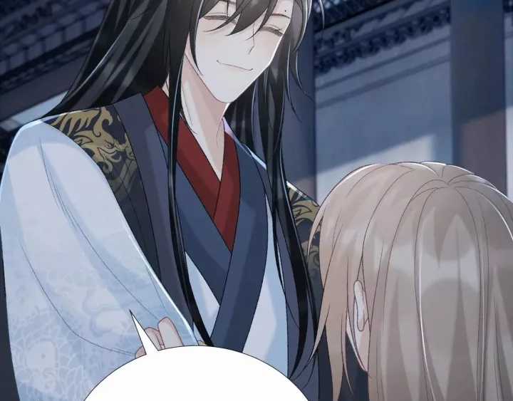 Cạm Bẫy Lệch Lạc - Chapter 61 - Trang 65