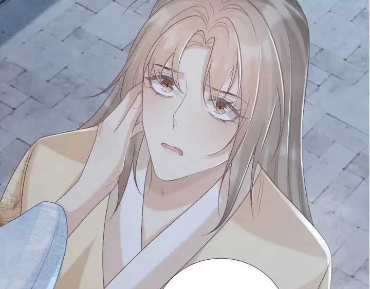 Cạm Bẫy Lệch Lạc - Chapter 61 - Trang 67