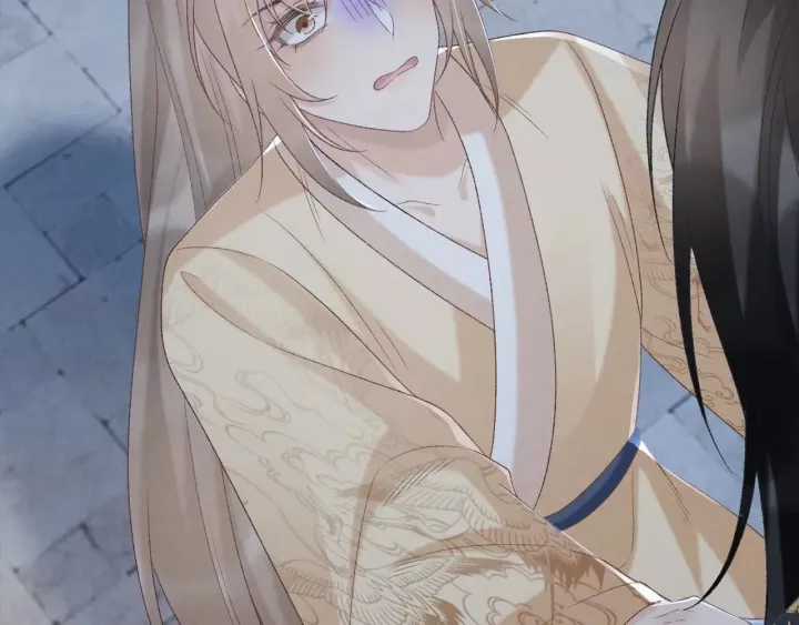 Cạm Bẫy Lệch Lạc - Chapter 61 - Trang 73