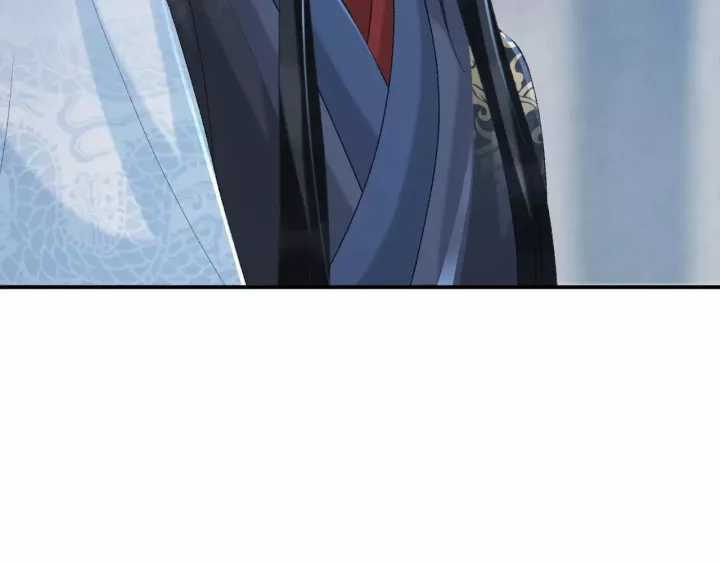 Cạm Bẫy Lệch Lạc - Chapter 61 - Trang 76