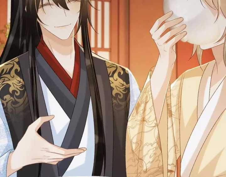 Cạm Bẫy Lệch Lạc - Chapter 61 - Trang 79