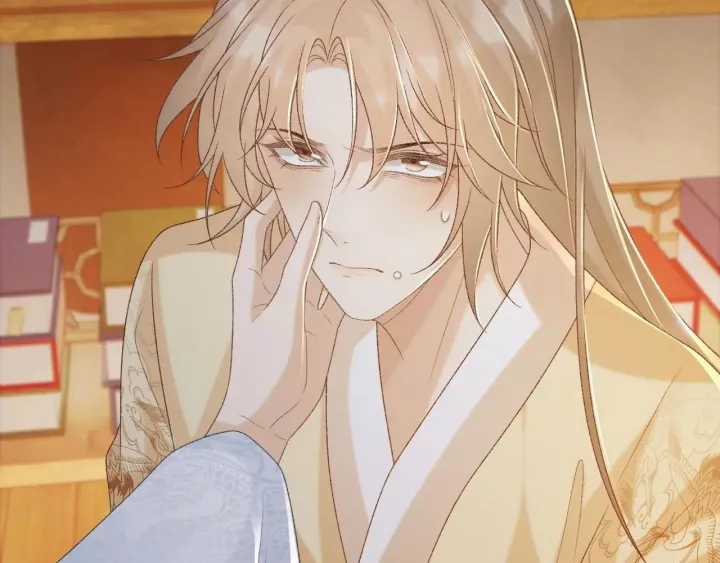 Cạm Bẫy Lệch Lạc - Chapter 61 - Trang 88