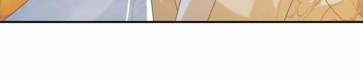 Cạm Bẫy Lệch Lạc - Chapter 61 - Trang 89