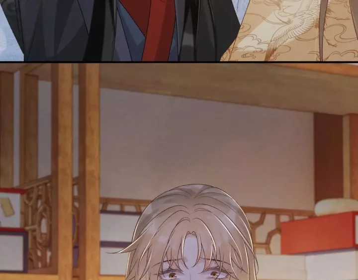 Cạm Bẫy Lệch Lạc - Chapter 61 - Trang 92