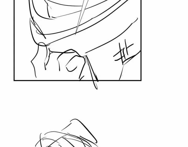 Cạm Bẫy Lệch Lạc - Chapter 61 - Trang 96