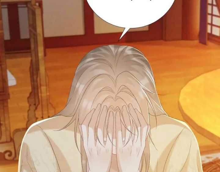 Cạm Bẫy Lệch Lạc - Chapter 62 - Trang 16