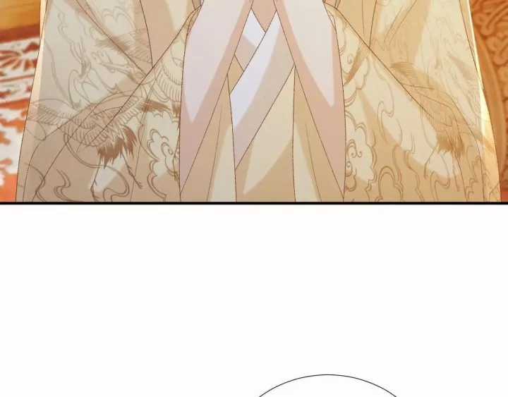 Cạm Bẫy Lệch Lạc - Chapter 62 - Trang 17