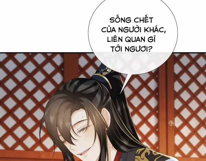 Cạm Bẫy Lệch Lạc - Chapter 62 - Trang 18