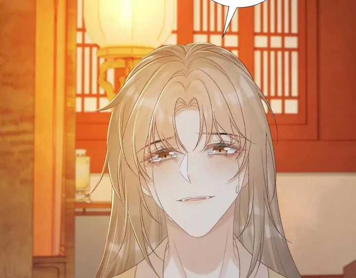 Cạm Bẫy Lệch Lạc - Chapter 62 - Trang 26