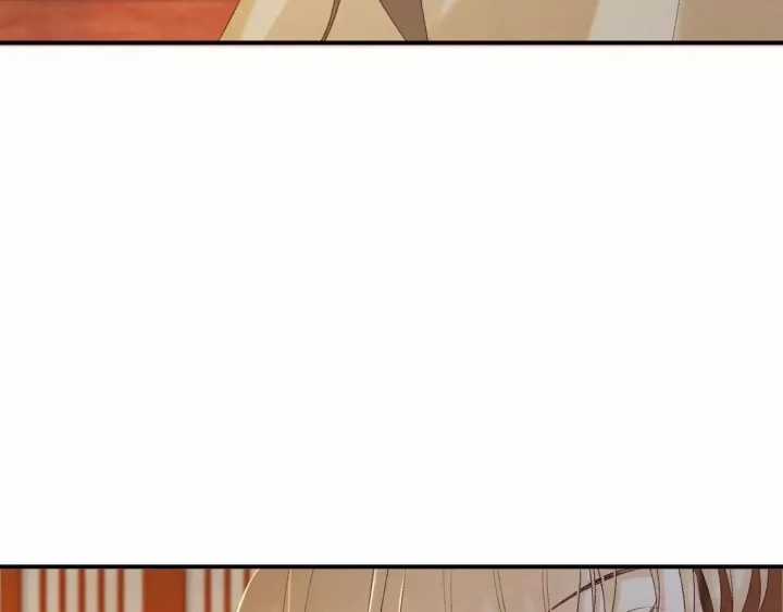 Cạm Bẫy Lệch Lạc - Chapter 62 - Trang 34