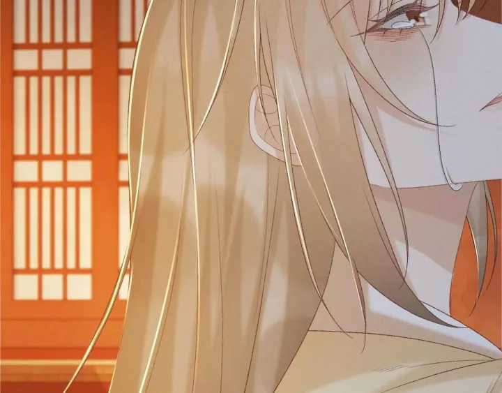 Cạm Bẫy Lệch Lạc - Chapter 62 - Trang 35