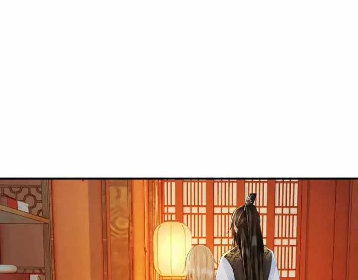 Cạm Bẫy Lệch Lạc - Chapter 62 - Trang 39