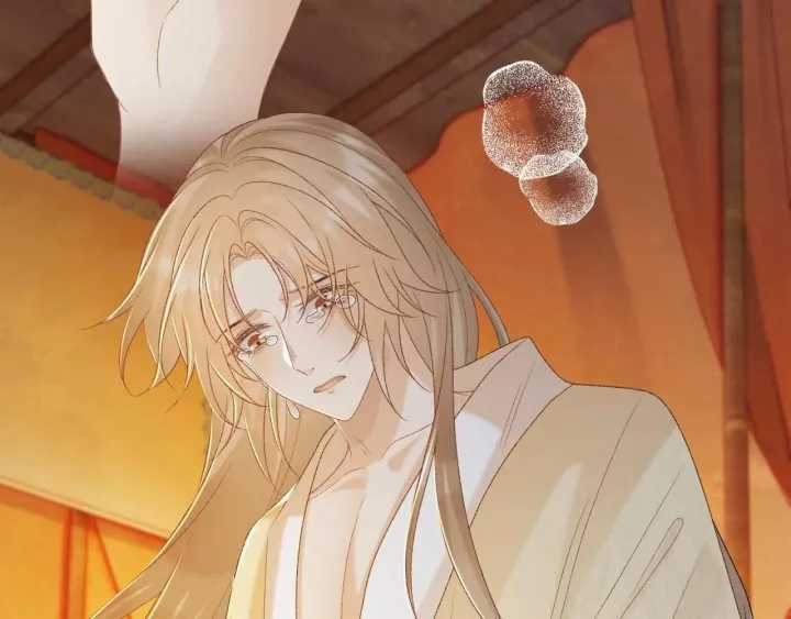 Cạm Bẫy Lệch Lạc - Chapter 62 - Trang 43